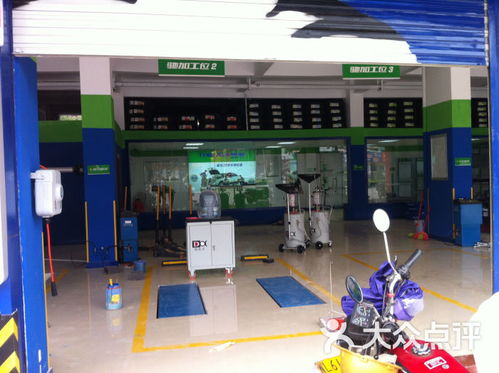 驰加汽车服务中心金旺旺商贸城店 专业礼仪服务，提升客户体验