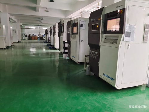 2030年金属3D打印服务市场展望 规模达500亿美元，礼仪服务行业的新机遇