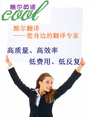 专业化服务整合 文件翻译与商务礼仪在数字时代的价值